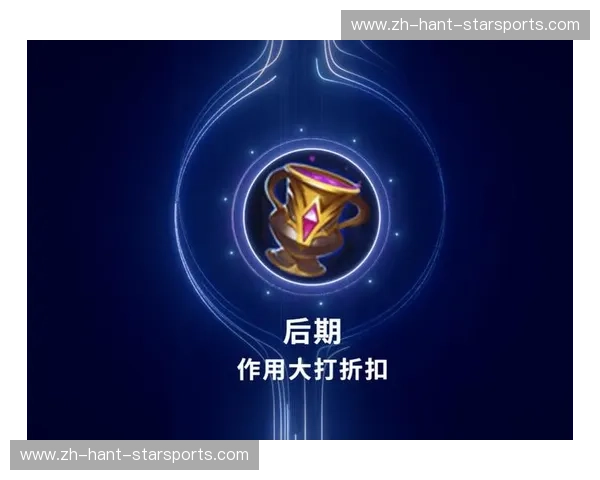 橄榄球积分榜：热血、策略与荣耀的序章